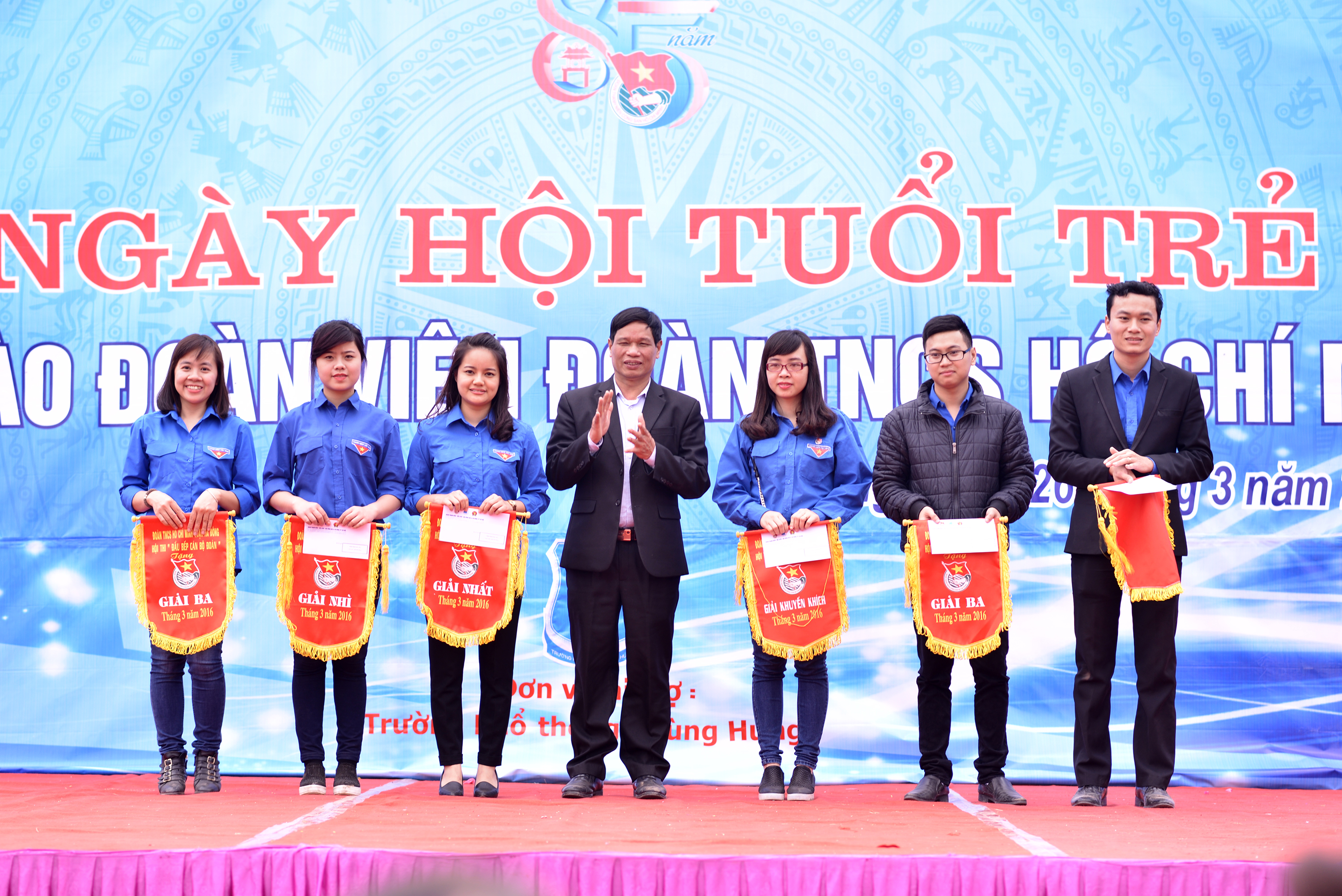 Sản phẩm